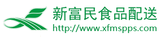 聯(lián)系我們-利博公司客服199-95聯(lián)系我們